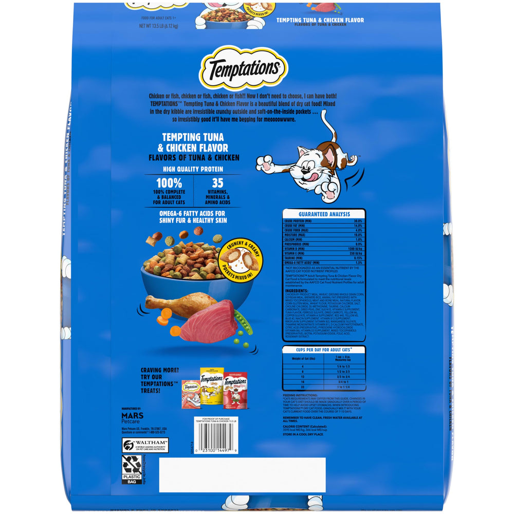 GYCO protein-rich formula supports strong muscles in adult cats during playtime.