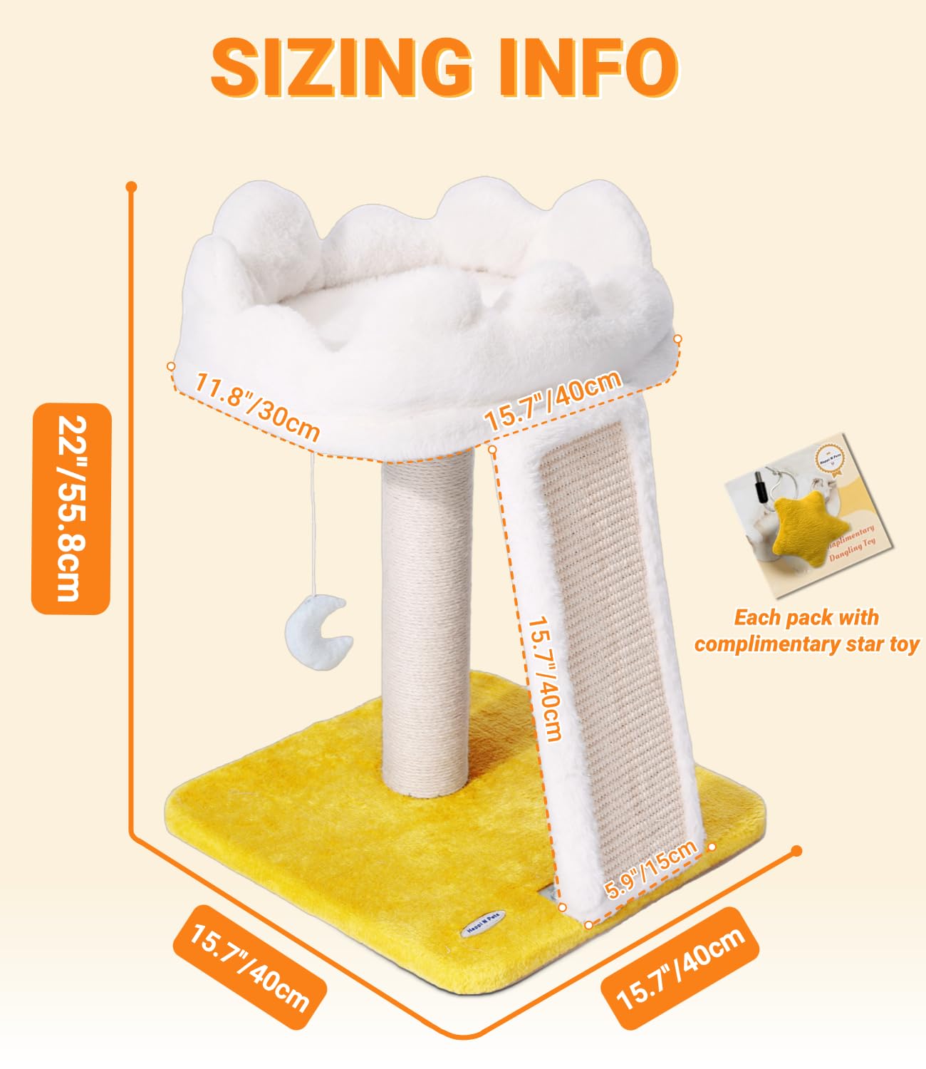 Happi N Pets Cloud cat tree woven sisal pad close-up emphasizes expanded scratching area.