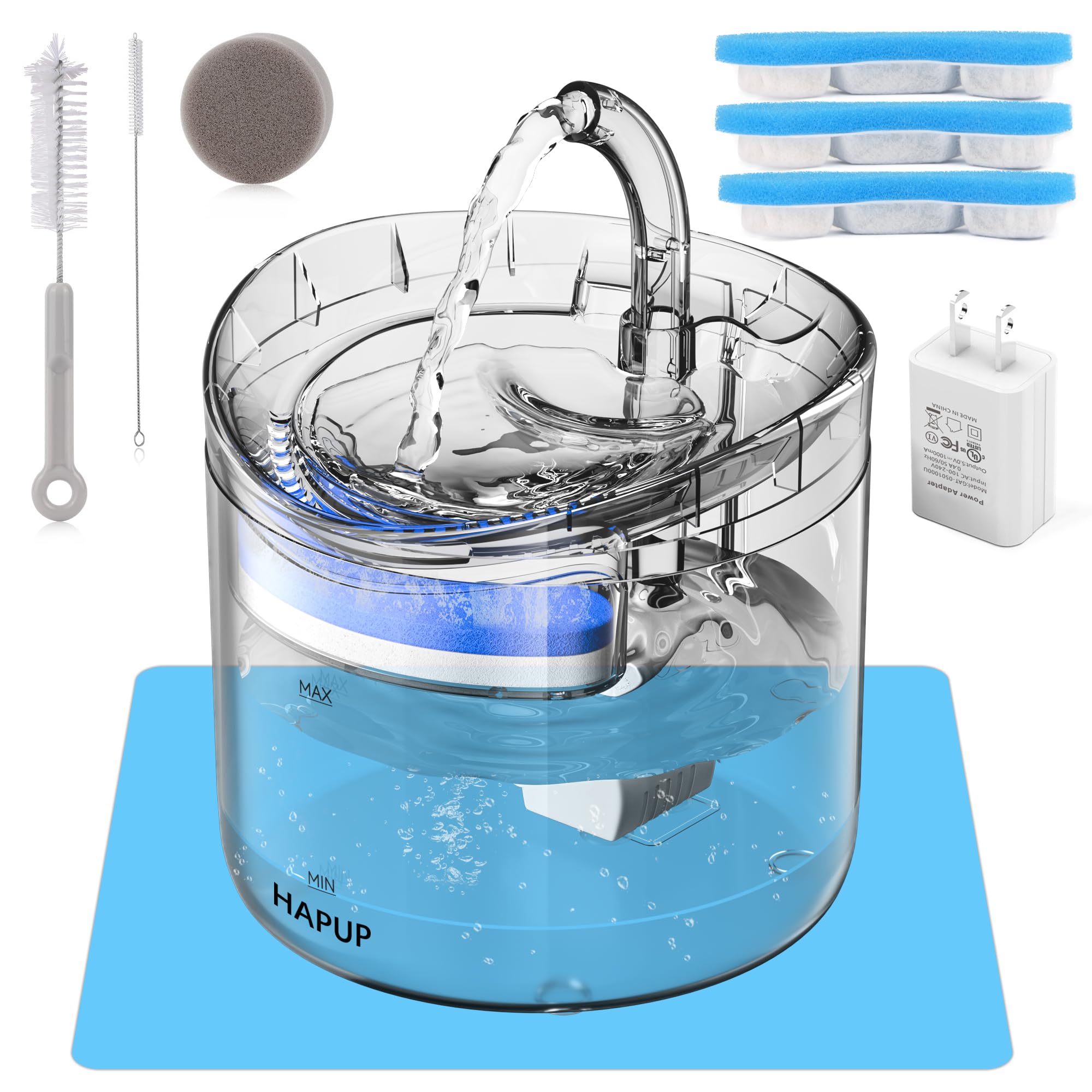 HAPUP cat water fountain top view encourages hydration with sleek design.