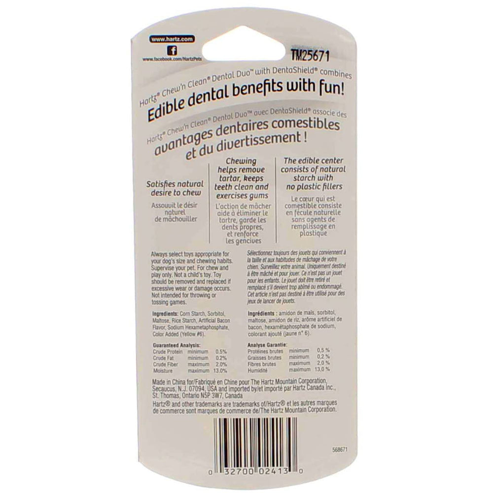 Hartz Chew N Clean Dental Duo nylon shell close-up demonstrates durability for mild chewers.