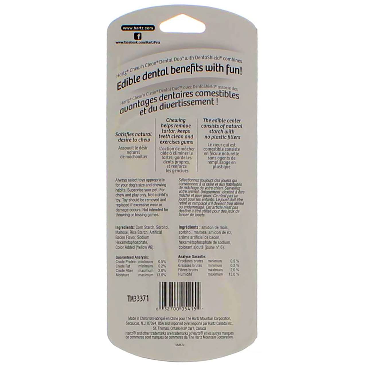 Durable nylon shell of Hartz Dental Duo for long-lasting chewing