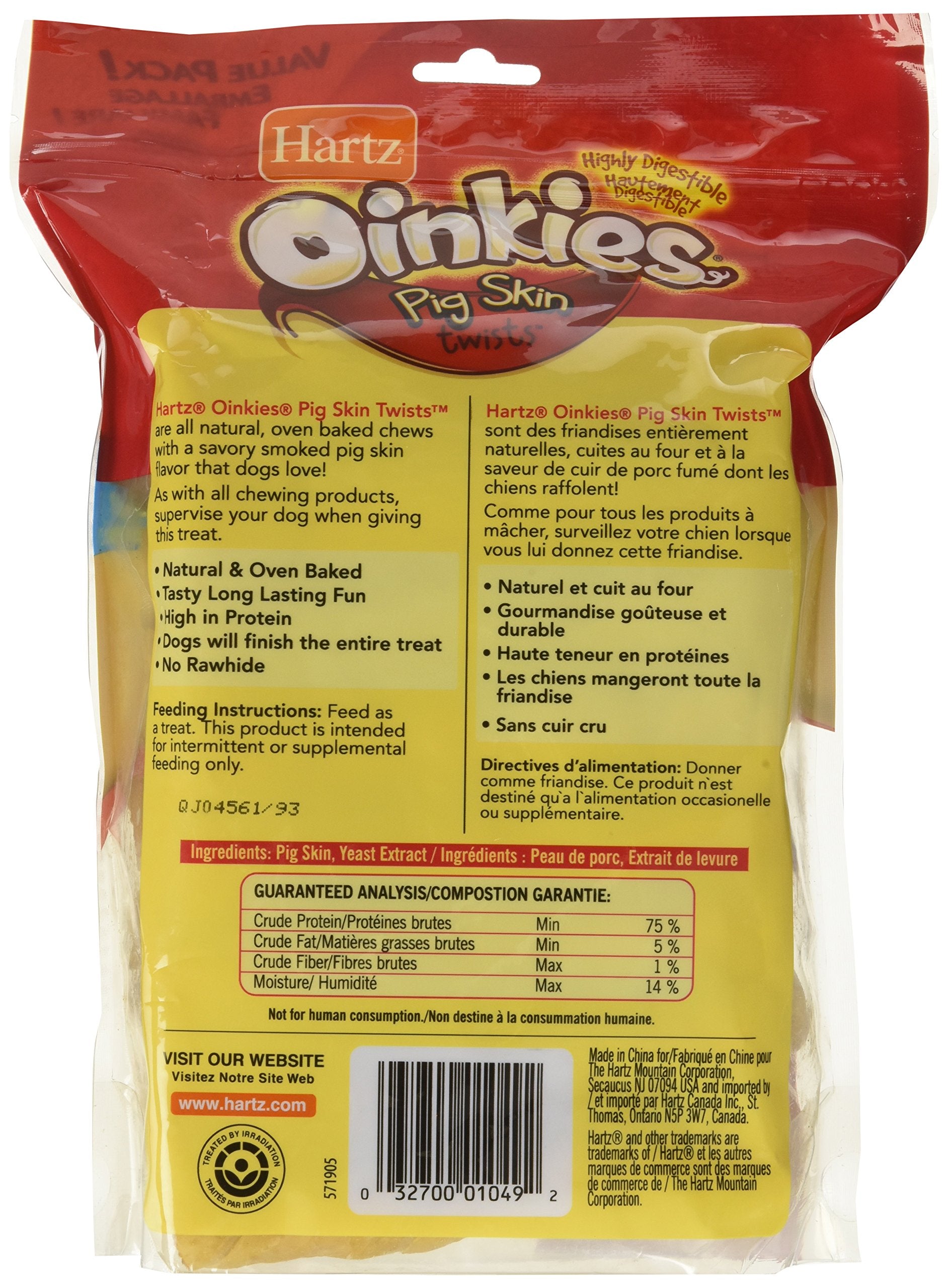 Hartz Oinkies pig skin twists chews closeup highlights natural texture for healthy chewing.