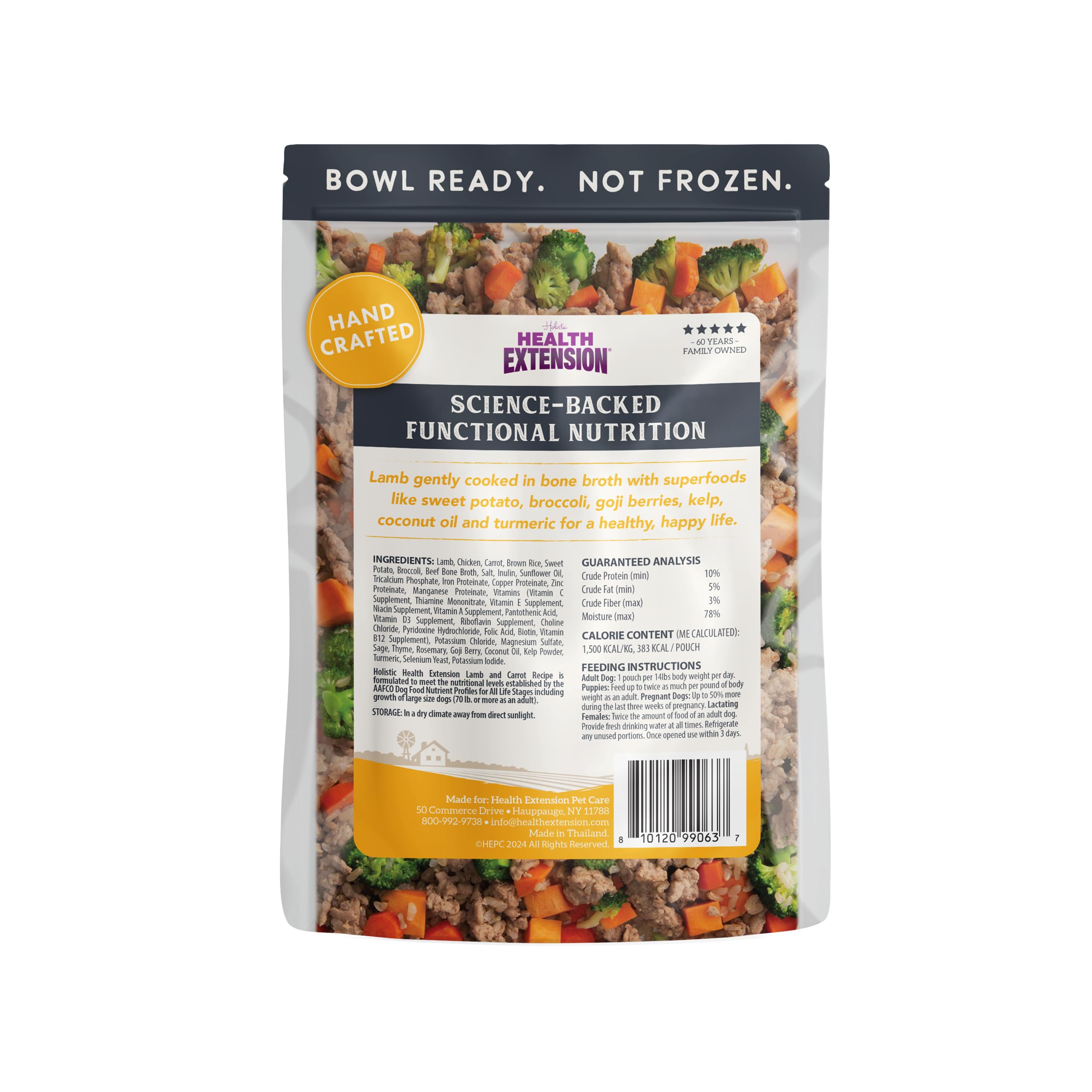 Health Extension Gently Cooked lamb carrot dog food served in a bowl, ready to eat.