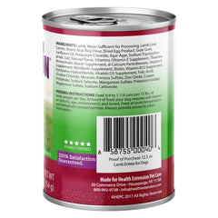 Health Extension Lamb Entree close-up texture emphasizing smooth paté for gentle digestion