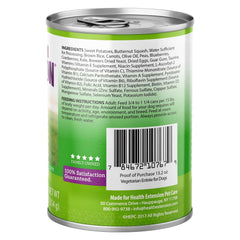 Health Extension Vegetarian Entrée serving bowl ready for mealtime appeal.