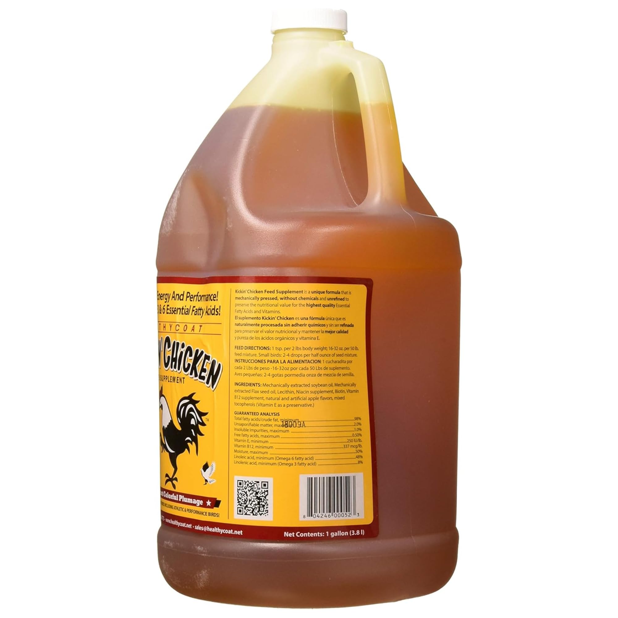 Healthy Coat Kickin' Chicken Feed bottle—secure storage preserves nutrients