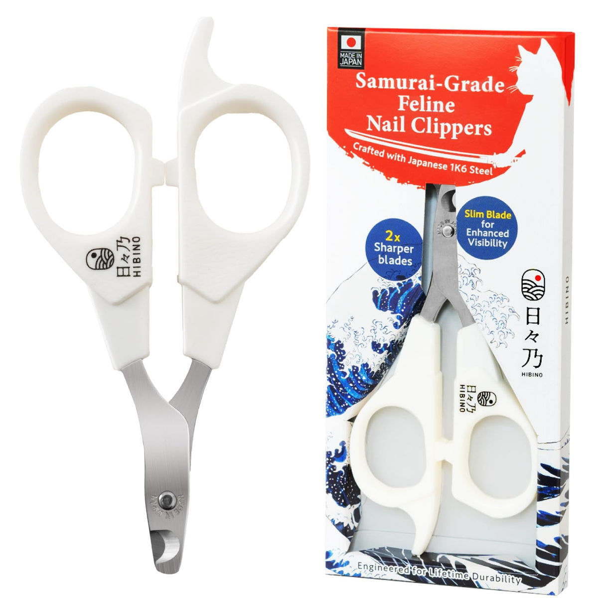 HIBINO Samurai cat nail clippers blade closeup for precise grooming and sharp edge