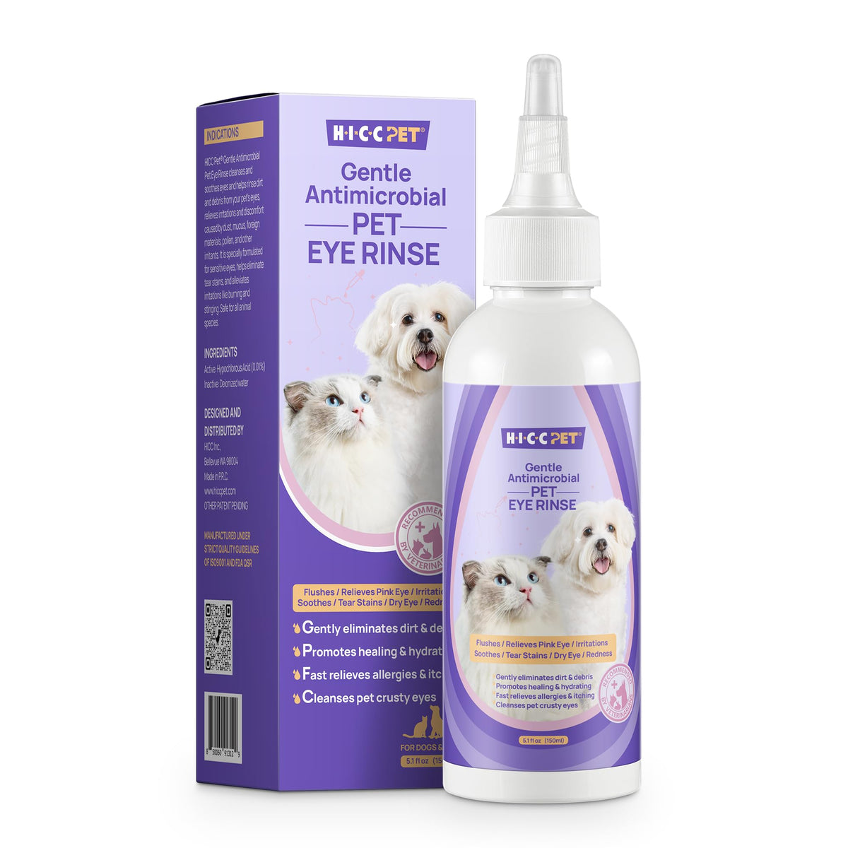 HICC PET dog eye drops bottle for daily eye cleansing and tear stain care.