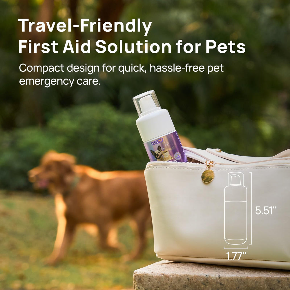 HICC PET dog wound care kit shows comprehensive at-home first aid solution.