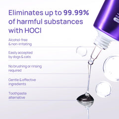 HICC PET Teeth Cleaning Gel on a dog's mouth for gentle hygiene