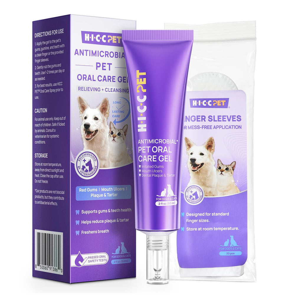 HICC PET Teeth Cleaning Gel tube close-up for easy at-home care