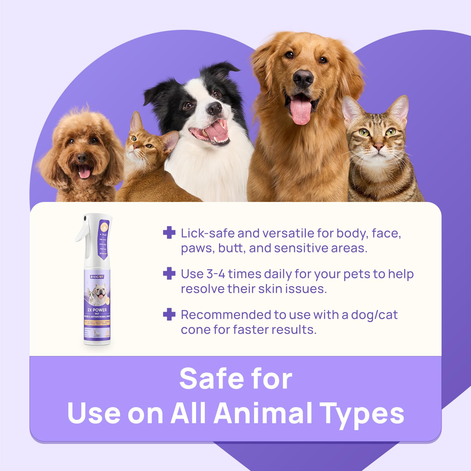 HICC PET wide-spray-nozzle-in-action delivers thorough coverage with fewer passes.