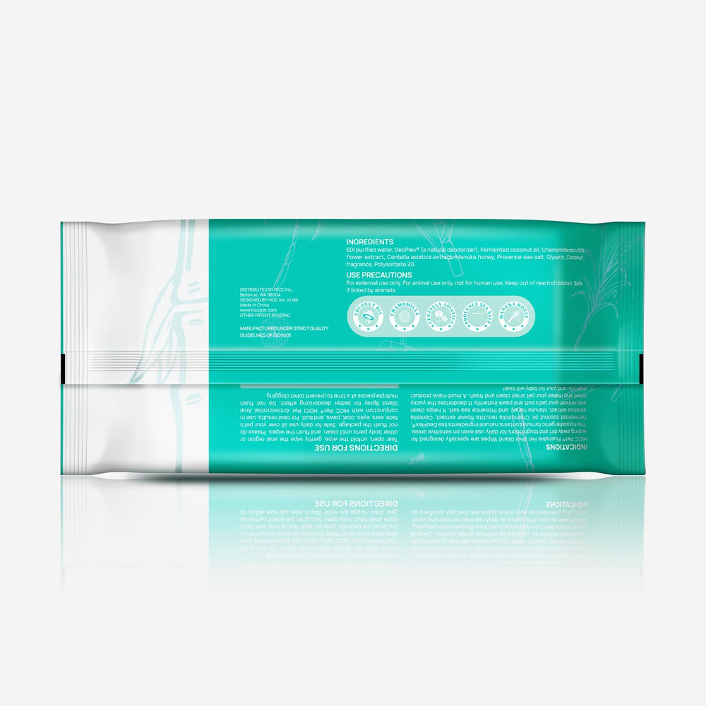 Vet-recommended HICC PET Wipes support gentle grooming and skin health.