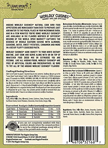 Higgins Worldly Cuisines Spice Market Bird Treat closeup reveals almonds, dates, and cinnamon aroma.