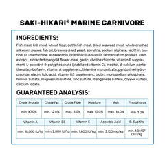 Hikari Carnivore Pellets aquarium-scene — midwater to bottom feeder access in action