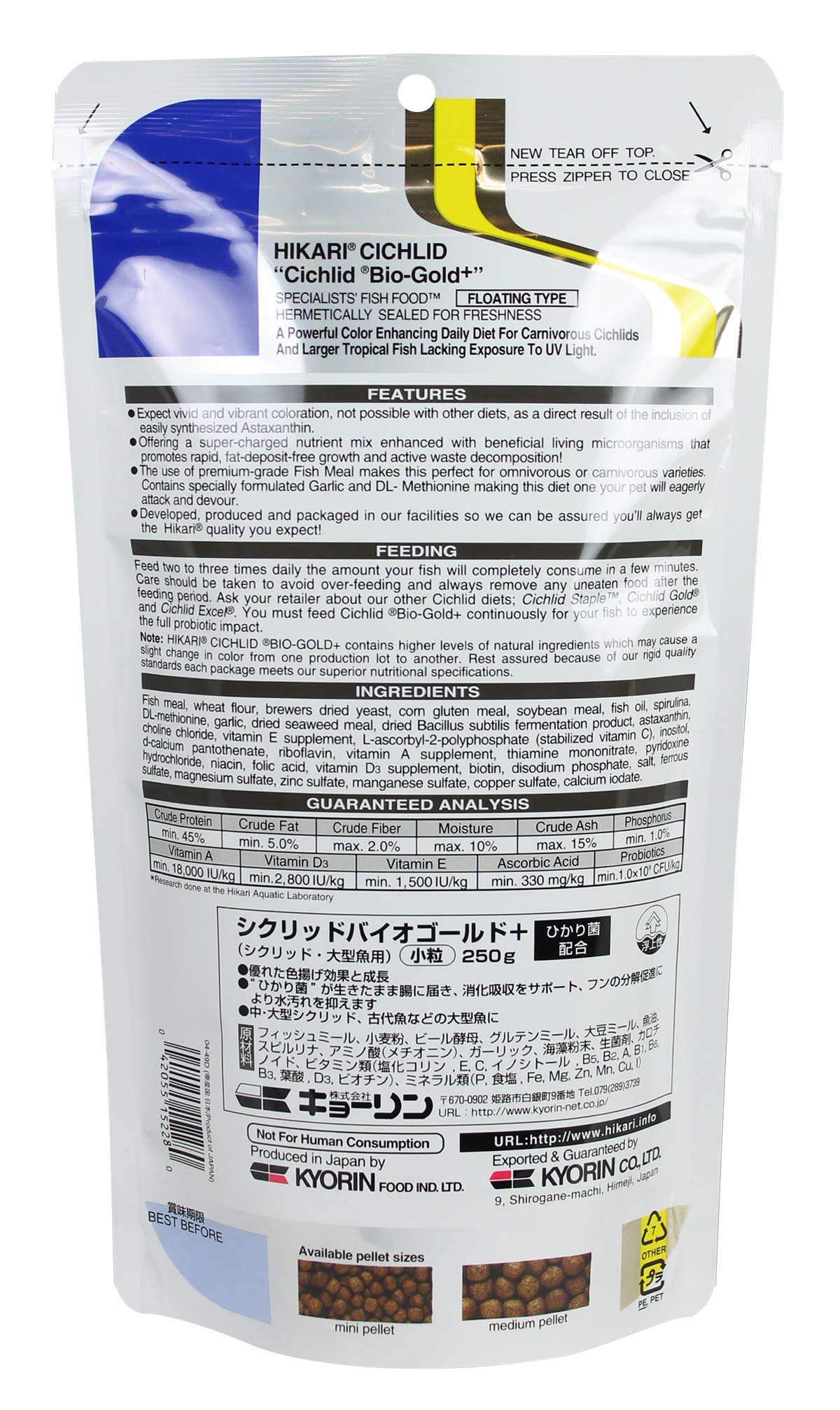 Hikari Cichlid Bio-Gold pellets floating in water illustrate easy portion control.
