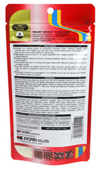 Hikari Cichlid Gold floating pellets pour demonstrates easy feeding control