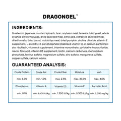Hikari Dragon Gel 2.11 oz ingredients graphic highlights nutrient-rich formula for reptiles