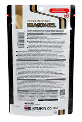 Hikari Dragon Gel 2.11 oz being squeezed for convenient direct-feed