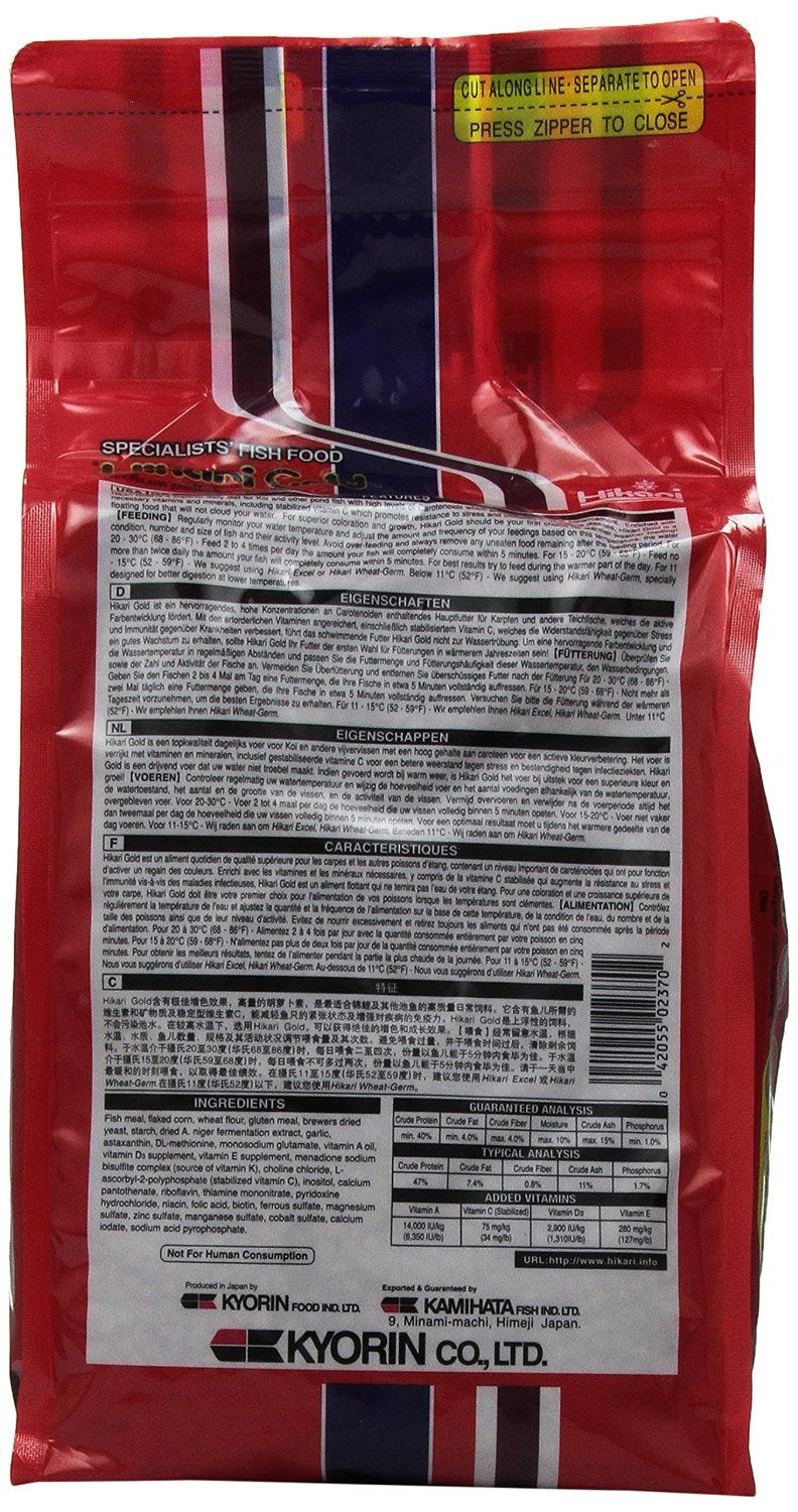 Hikari Gold 4.4 Lb Medium pellets closeup, balanced nutrition for color-rich koi.