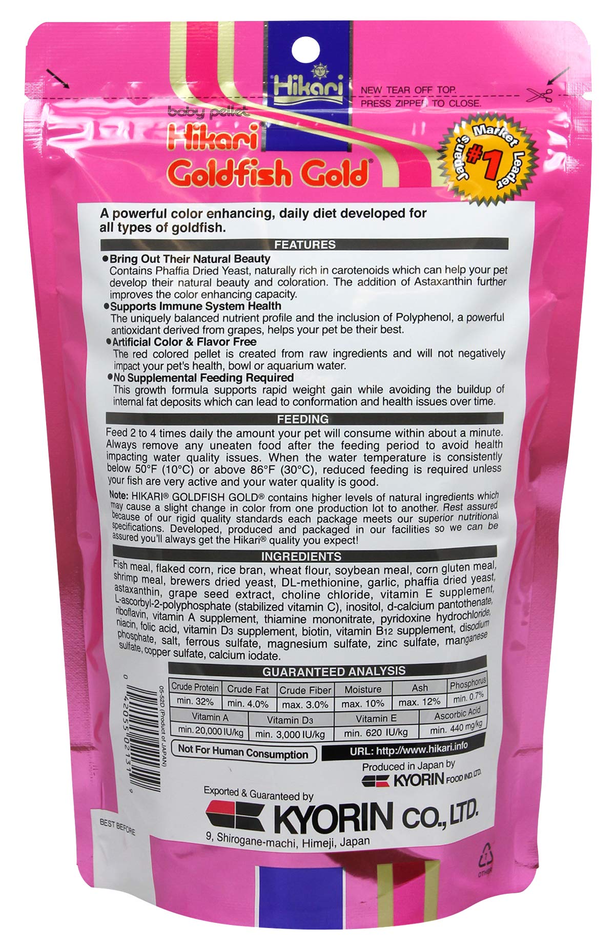 Hikari Gold baby pellet dispensing action—easy portioning for daily feeding