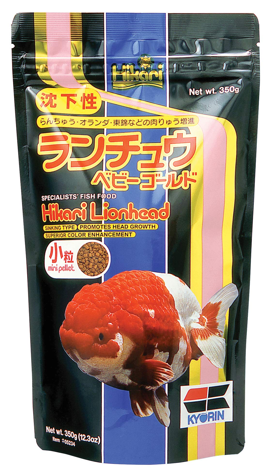 Hikari Lionhead pellets packaging highlights sinking formula that won't cloud water