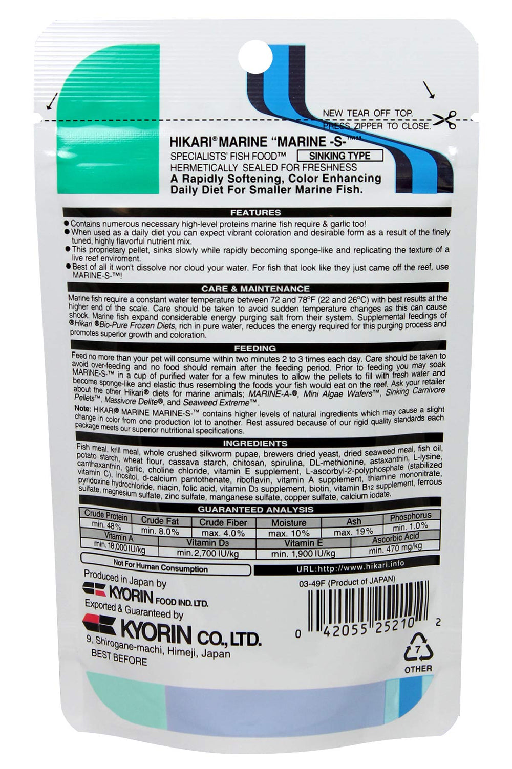 Hikari Marine-S pellets soft texture highlights sponge-like bite for small mouths.