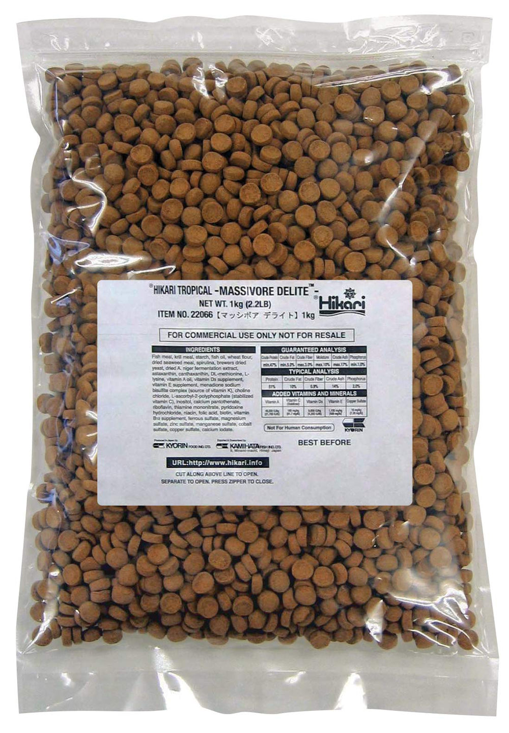 Hikari Massivore Delite pellets bag close-up shows nutritious formula for large carnivorous fish.