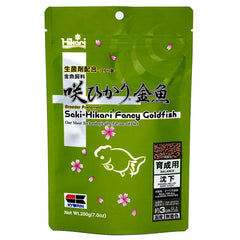 Hikari Saki Balance 200g packaging shows premium breeder diet for goldfish