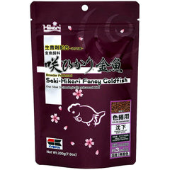 Hikari Saki fancy goldfish food 7 oz delivers vivid color and immune support.