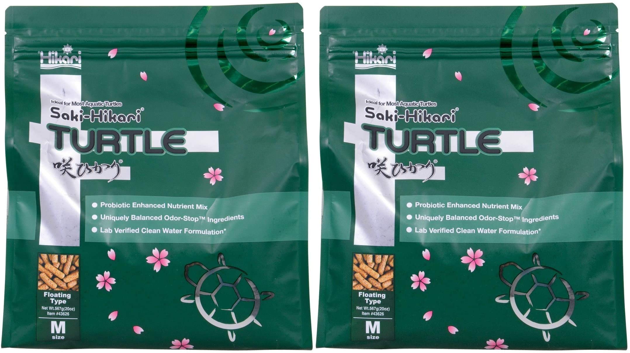 Hikari Saki Turtle Food 20 oz pack of 2, balanced nutrition for aquatic turtles.