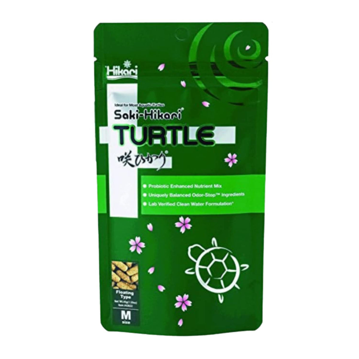 Hikari Saki Turtle Food 20oz showcases balanced nutrition for healthy shell and digestion