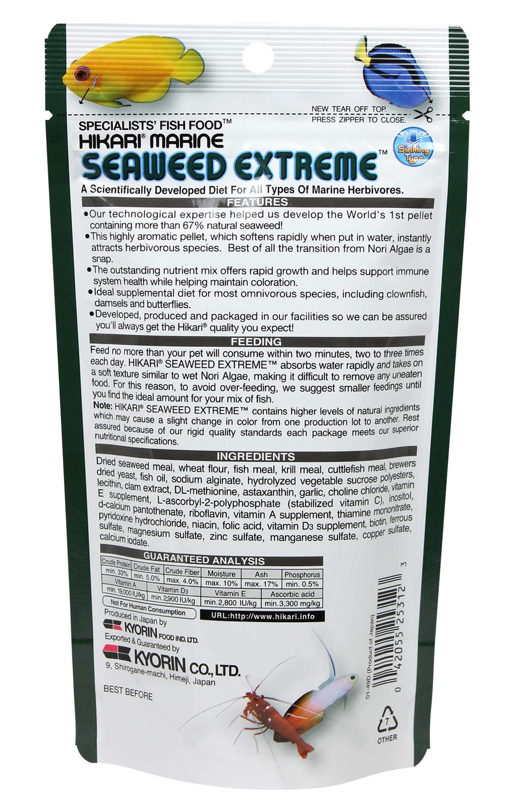 Hikari Seaweed Extreme floating pellets jar highlights easy access for daily feeding