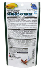 Hikari Seaweed Extreme floating pellets jar highlights easy access for daily feeding