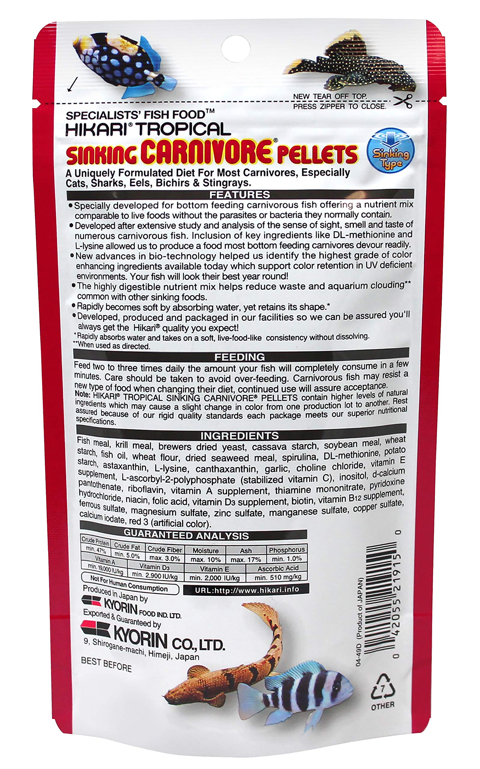 Hikari Sinking Carnivore Pellets close-up shows texture appealing to carnivorous fish.