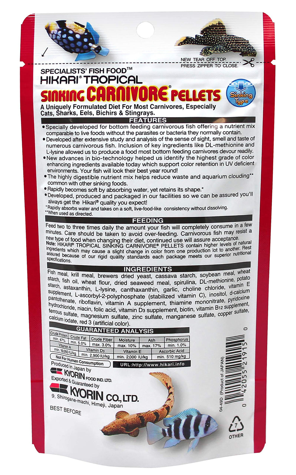 Hikari Sinking Carnivore Pellets close-up shows texture appealing to carnivorous fish.
