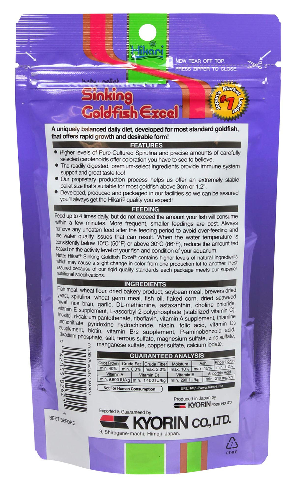 Hikari Sinking Goldfish Excel bottle pour demonstrates sinking feed for bottom-dwelling goldfish