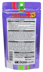 Hikari Sinking Goldfish Excel bottle pour demonstrates sinking feed for bottom-dwelling goldfish