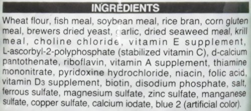 Hikari Staple Koi Food Mini Pellet close-up reveals nutrient-dense pellets for balanced nutrition