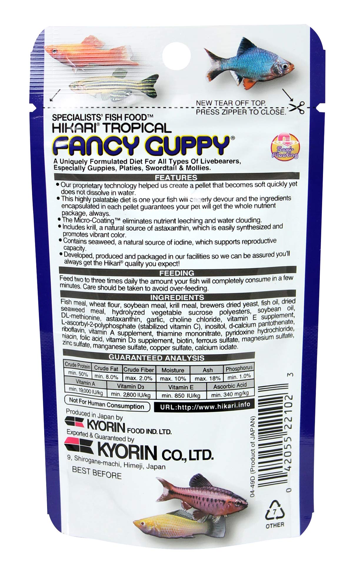Hikari Tropical Fancy Guppy Food granules floating in water for grazing