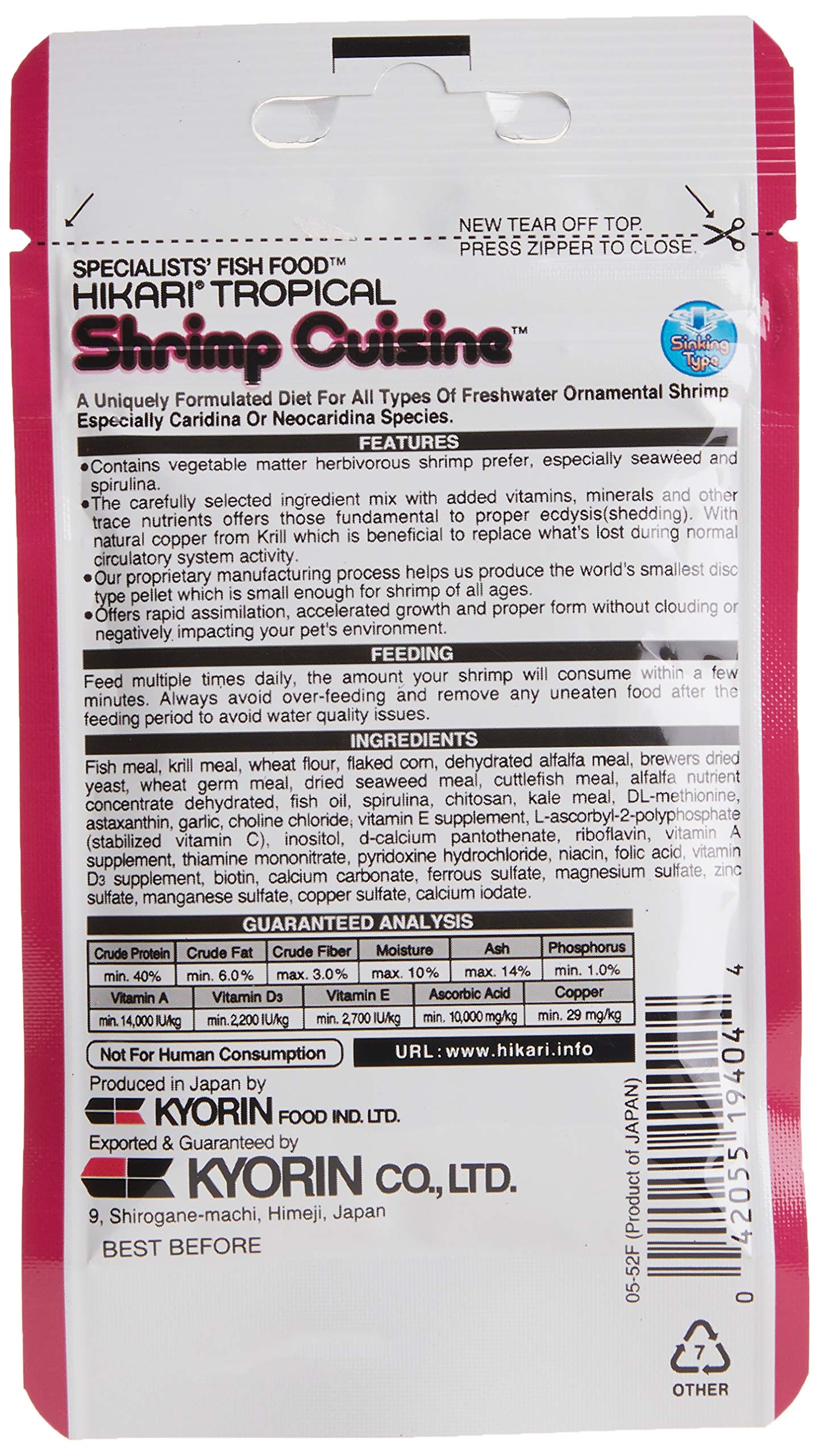 Hikari Tropical Shrimp Cuisine pellets close-up highlighting color-enhancing formula for shrimp.