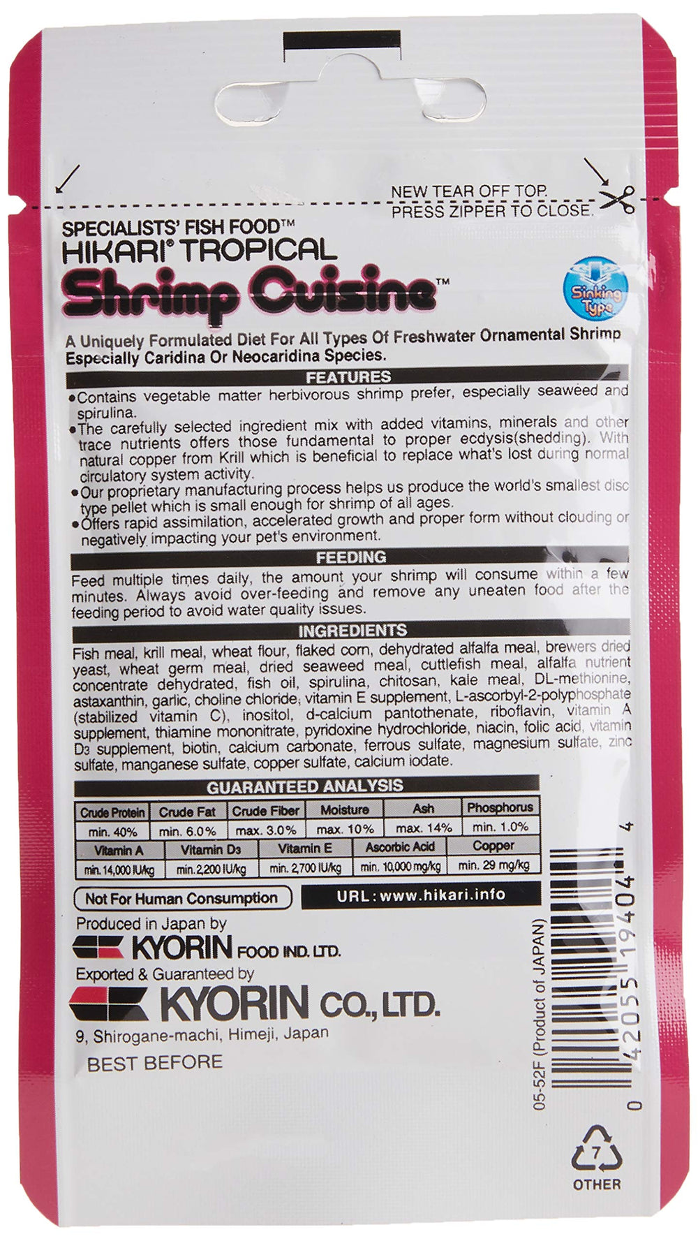 Hikari Tropical Shrimp Cuisine pellets close-up highlighting color-enhancing formula for shrimp.