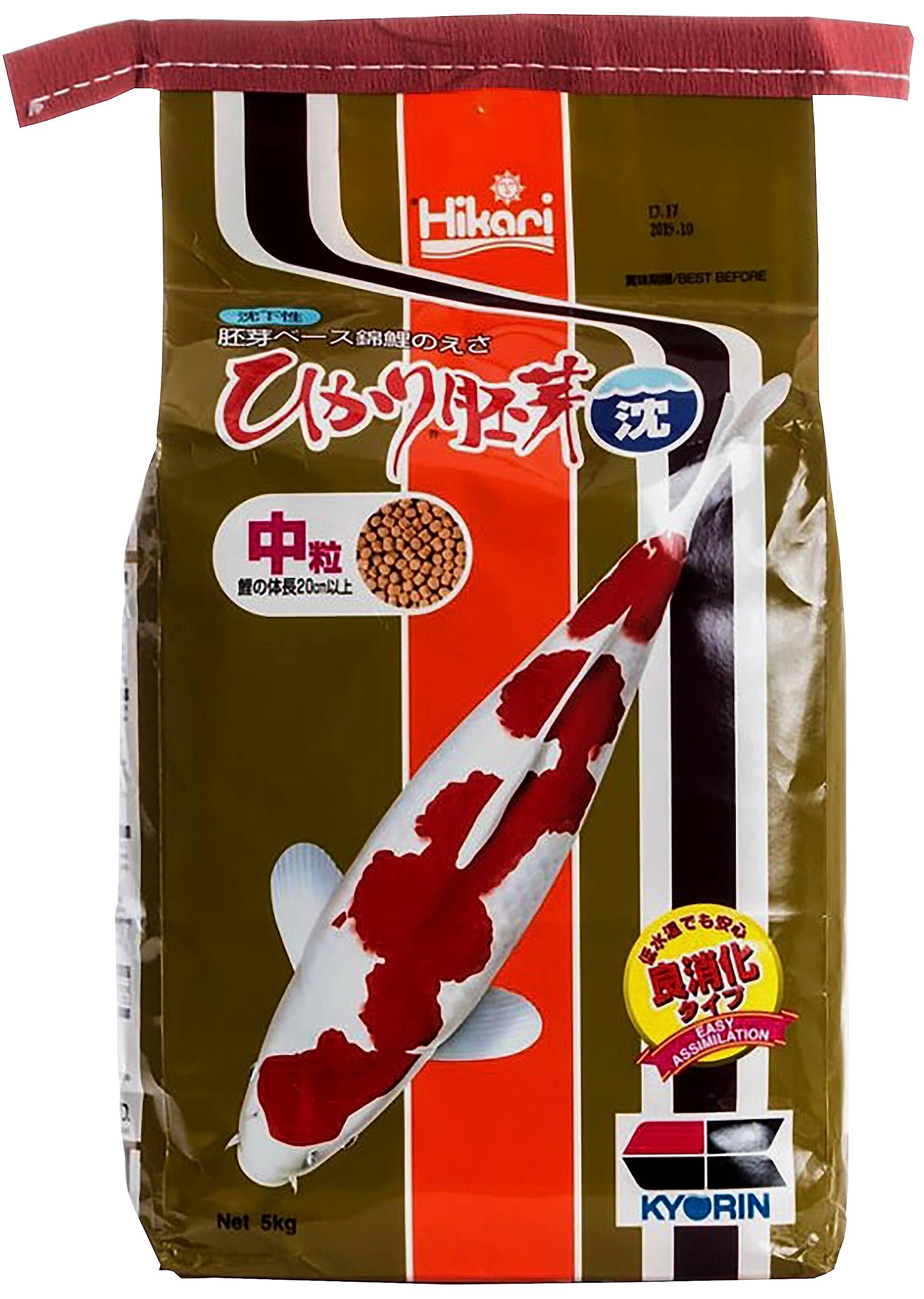 Hikari Wheat Germ sinking pellets, medium size, support bottom feeding for goldfish.