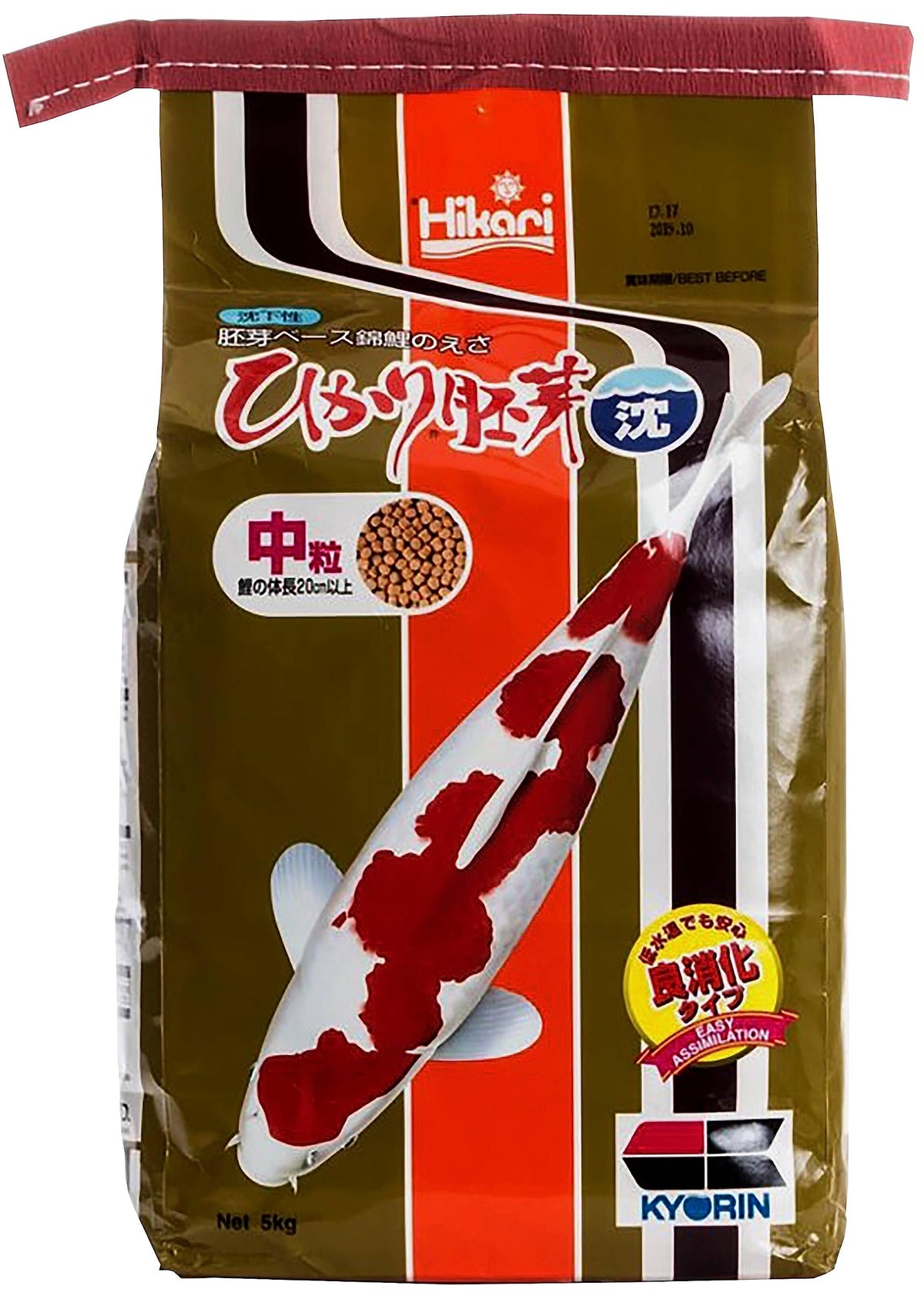 Hikari Wheat Germ sinking pellets, medium size, support bottom feeding for goldfish.
