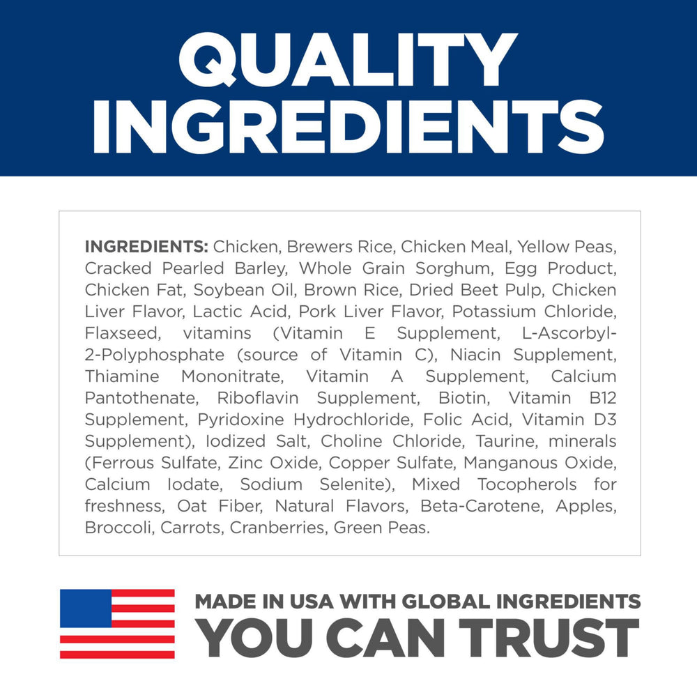 Hill's Science Diet Made in USA with trusted global ingredients.