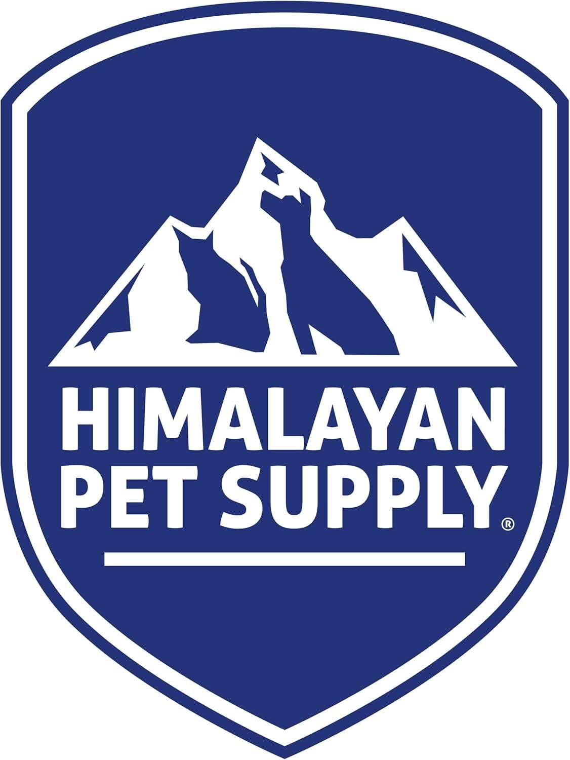 Himalayan Dog Chew Advent Calendar gift packaging as a thoughtful holiday gift.