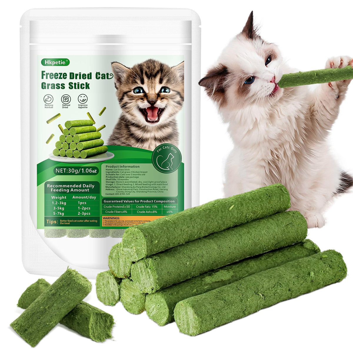 Hkpetie cat grass sticks pack closeup—natural ingredients for a tasty reward.