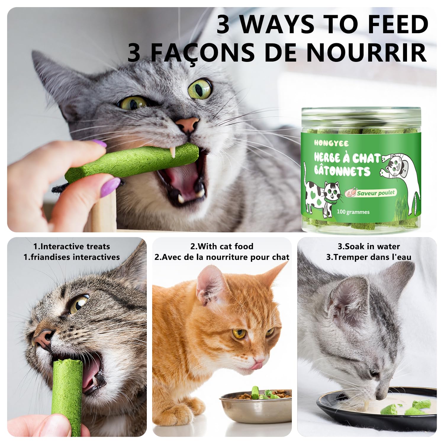 HONGYEE hairball support snack positioned beside grooming tools
