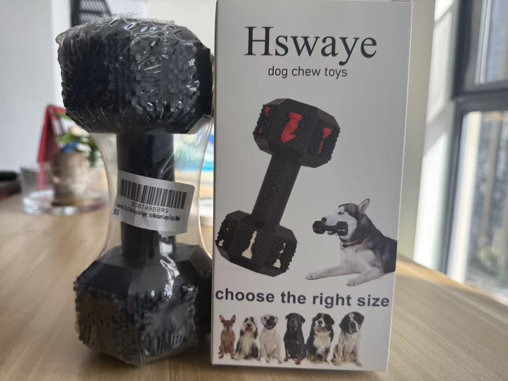 Hswaye dog chew toy with hollow treat compartments keeps dogs engaged.