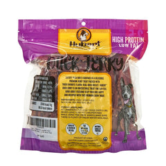 Hubert Premium Duck Jerky closeup; lean grain-free snack for dogs